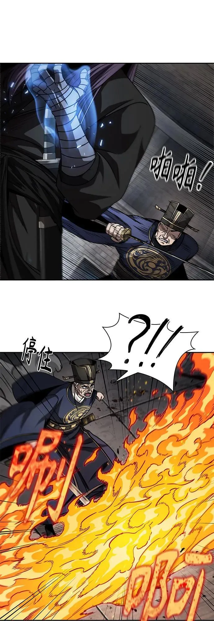 第156页