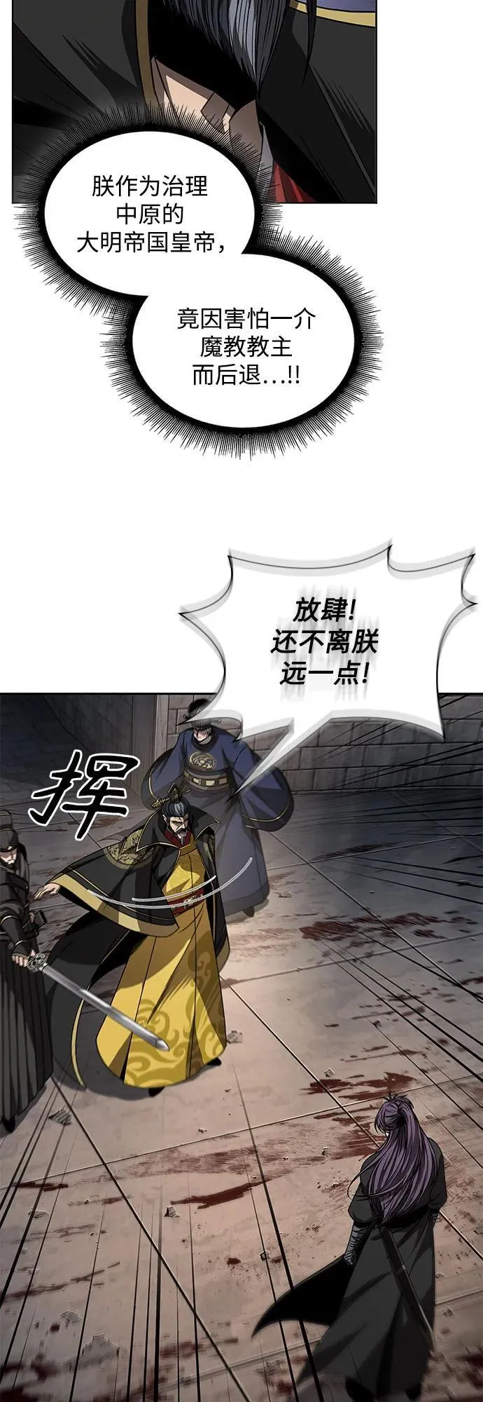 第132页