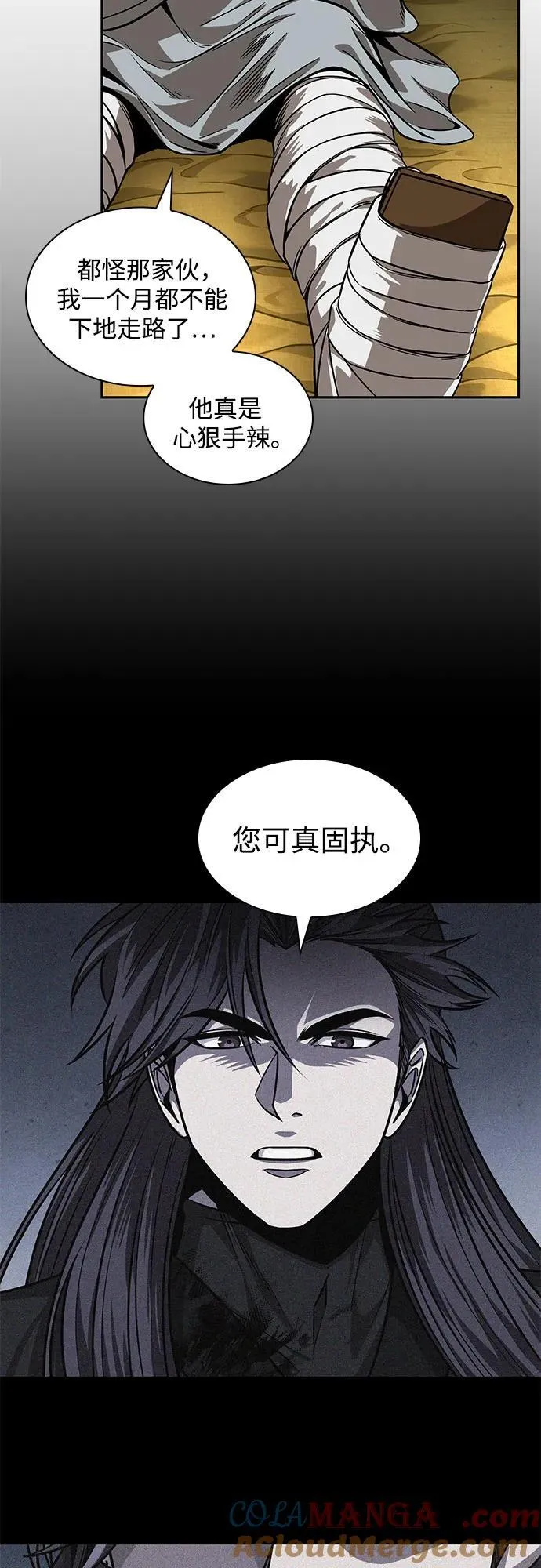 第162页