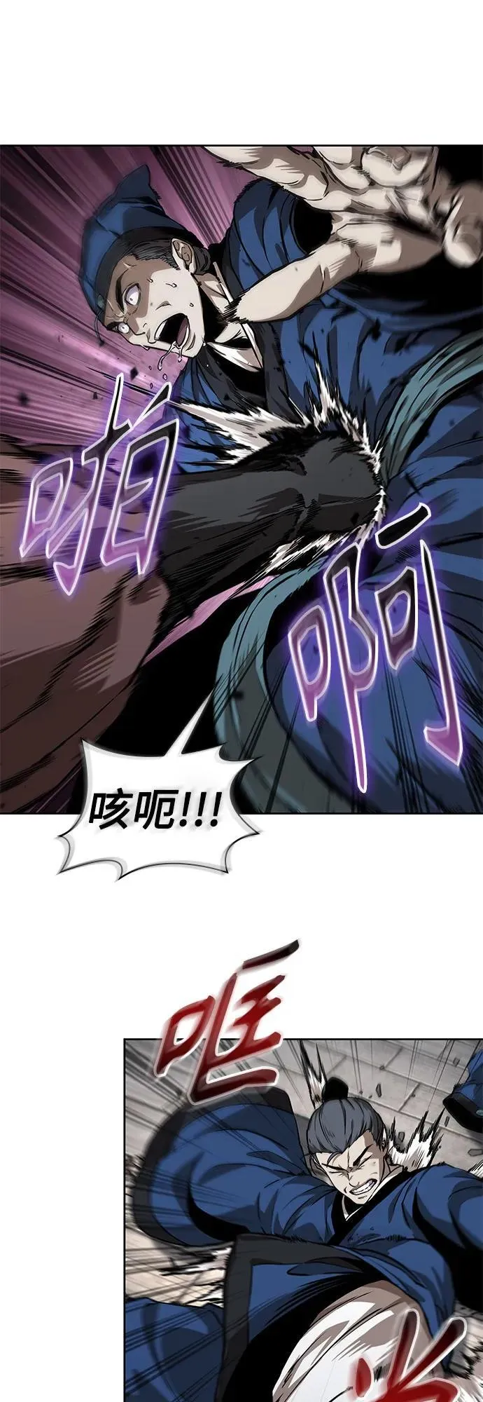 第183页