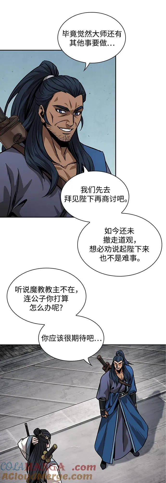 第135页