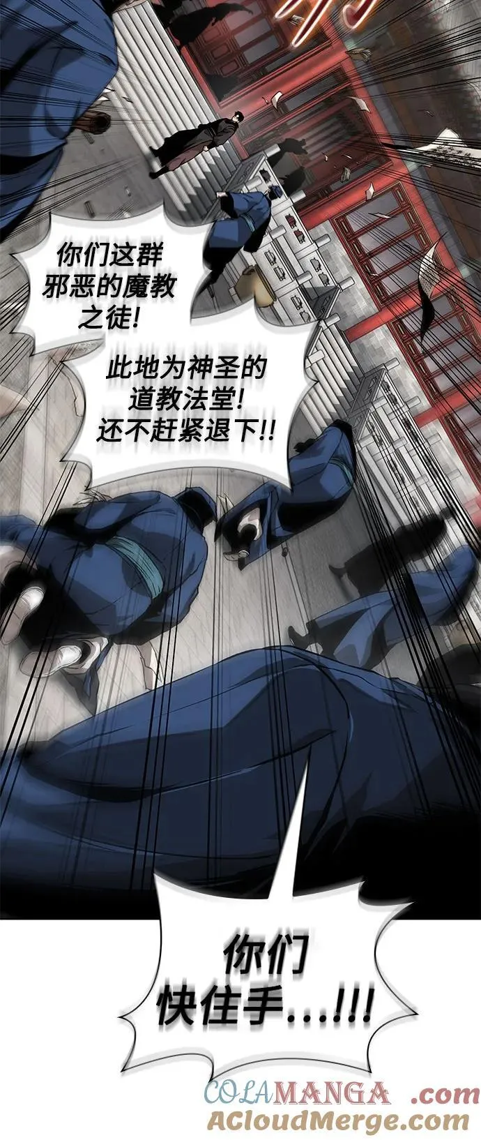 第180页