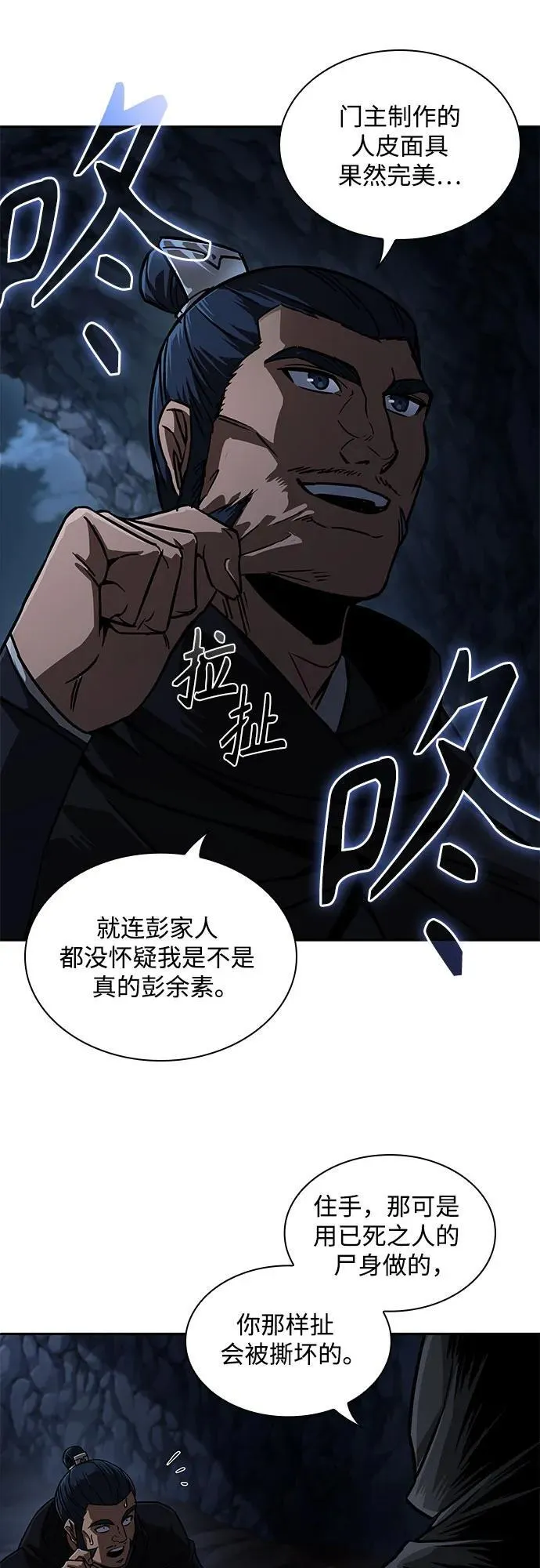 第168页