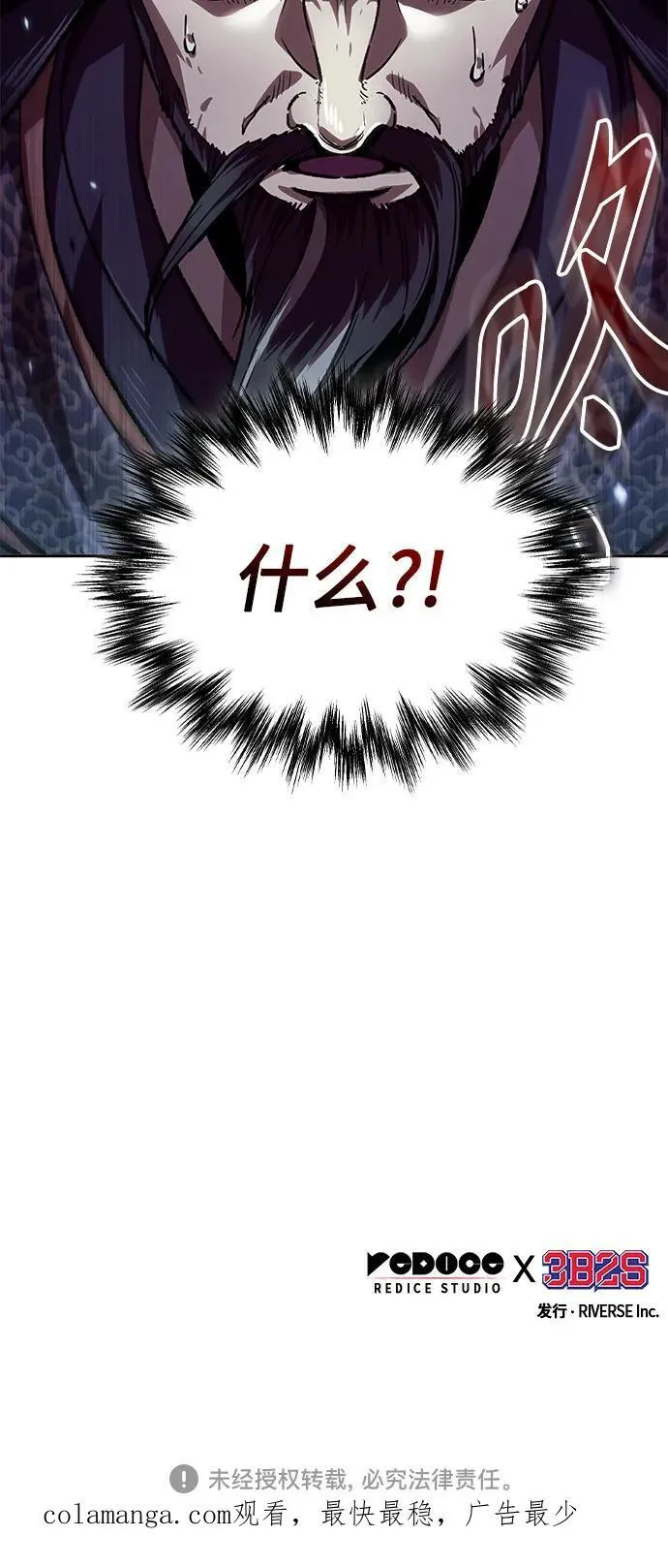 第231页