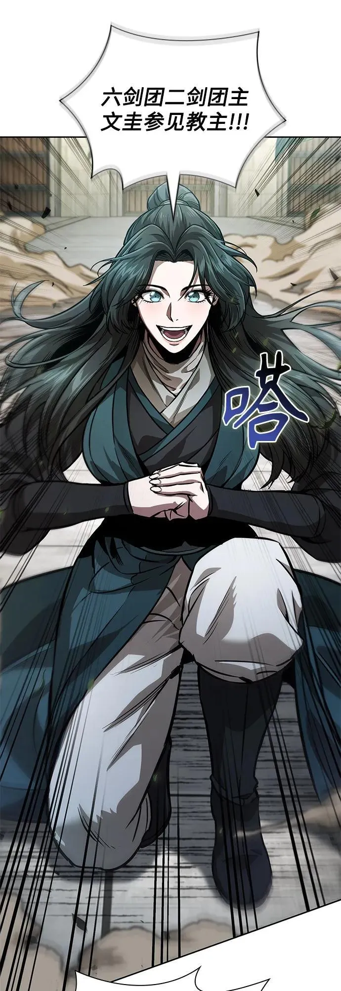 第180页