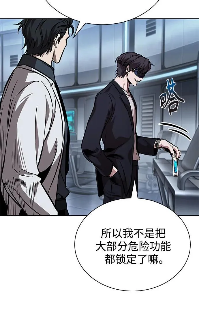第150页