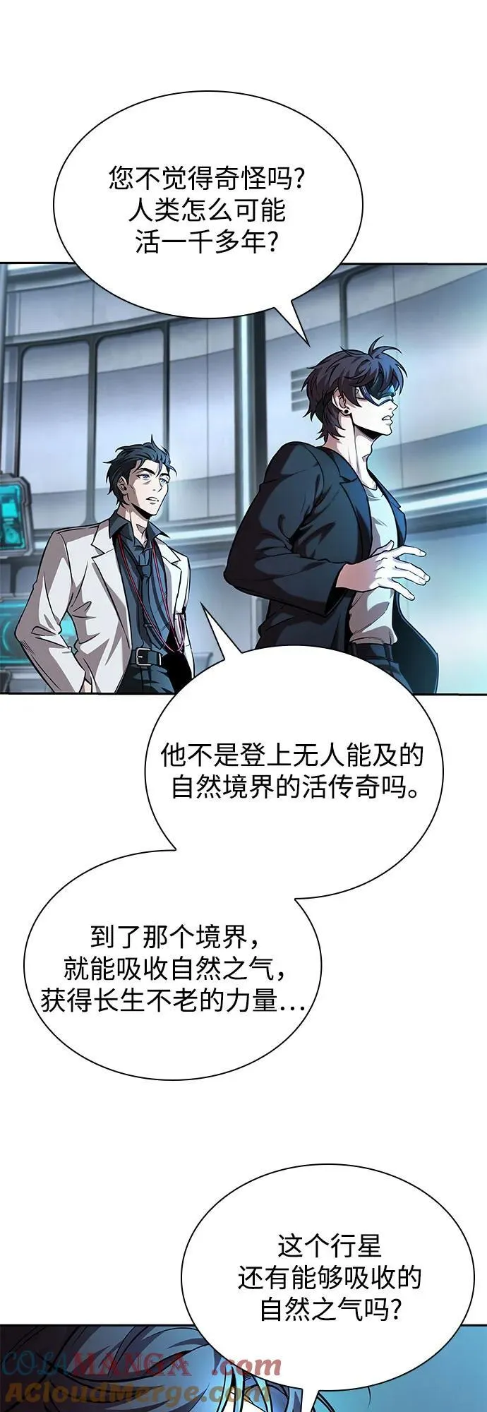 第171页