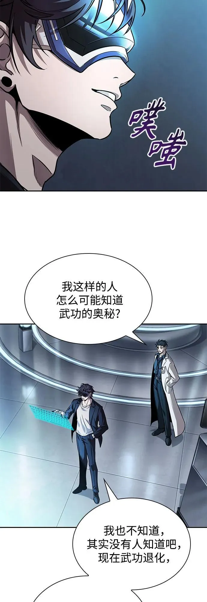 第174页