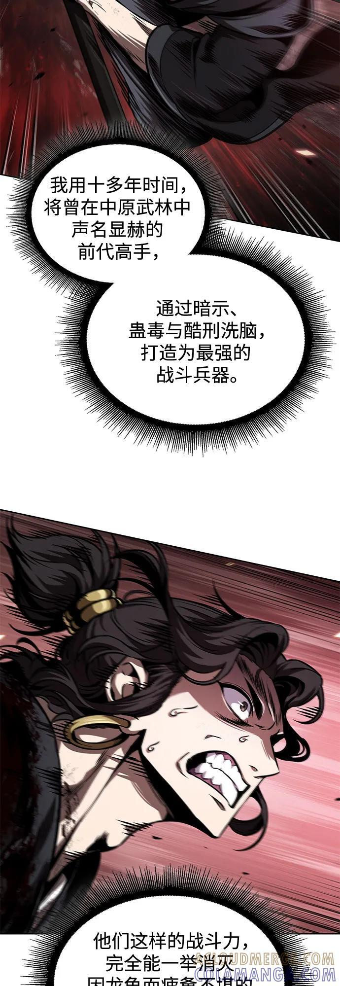 第180页
