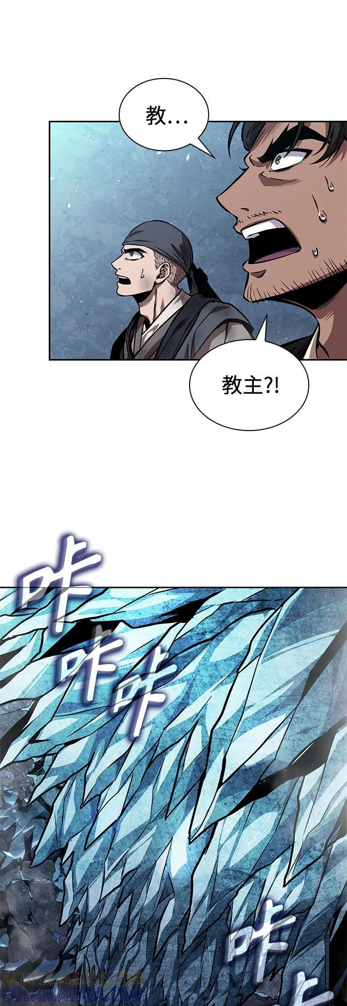 第126页