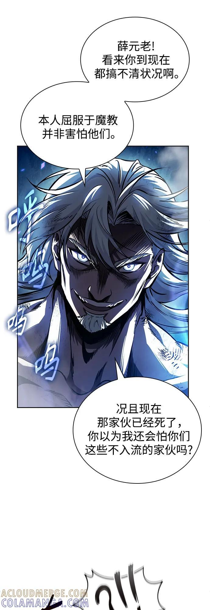 第198页