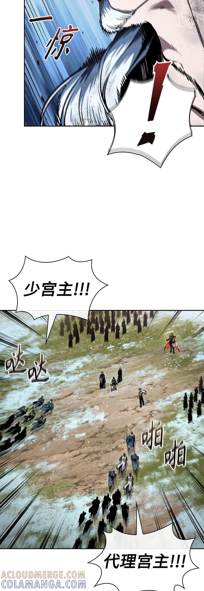 第189页