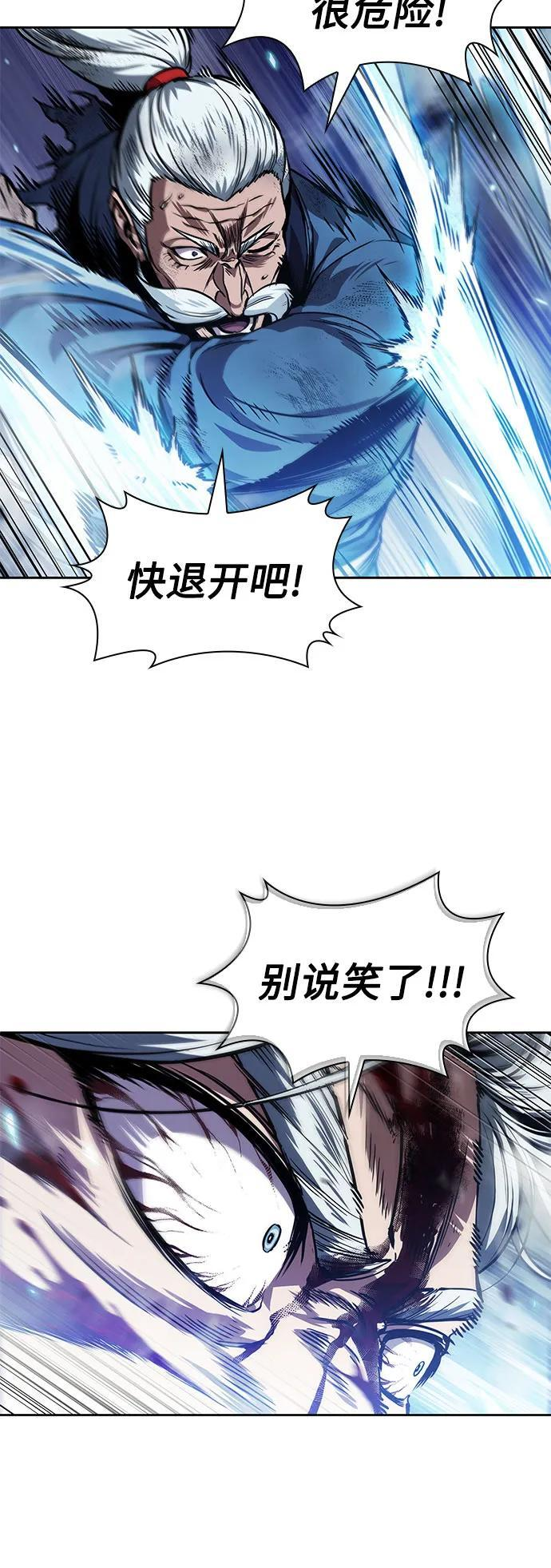第192页