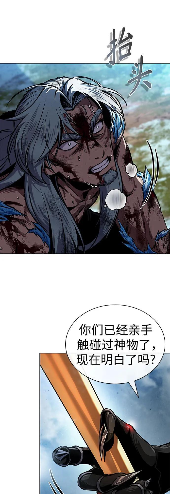第204页