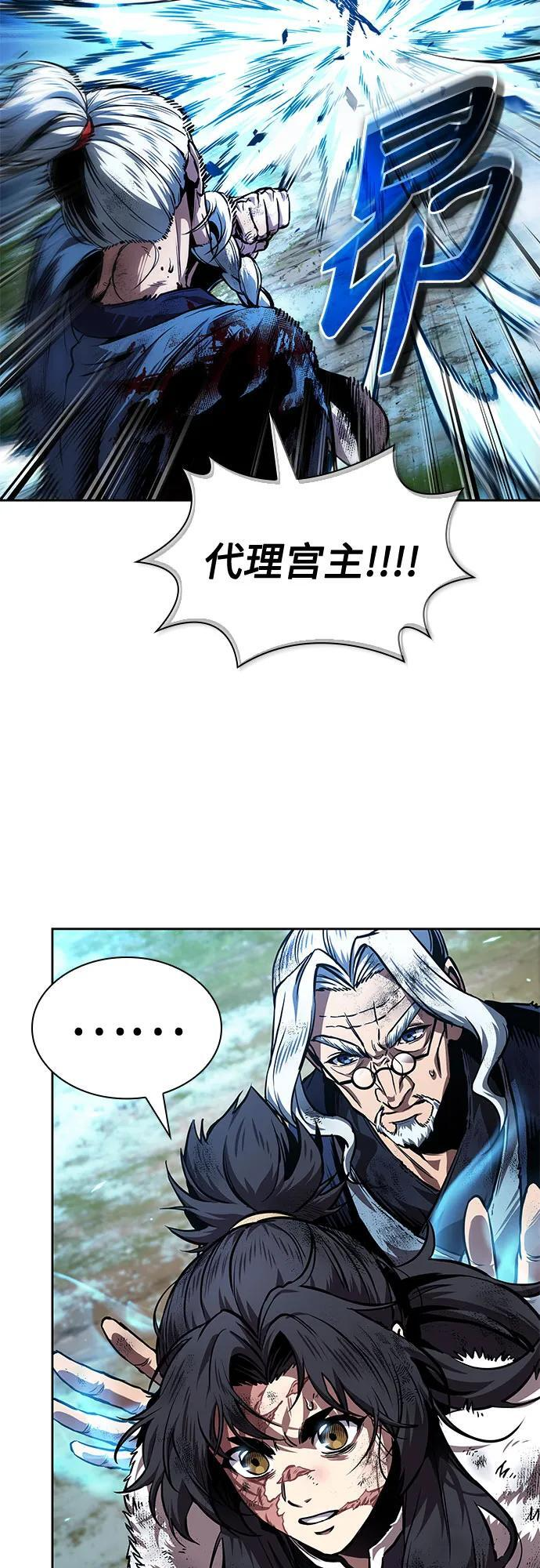 第198页