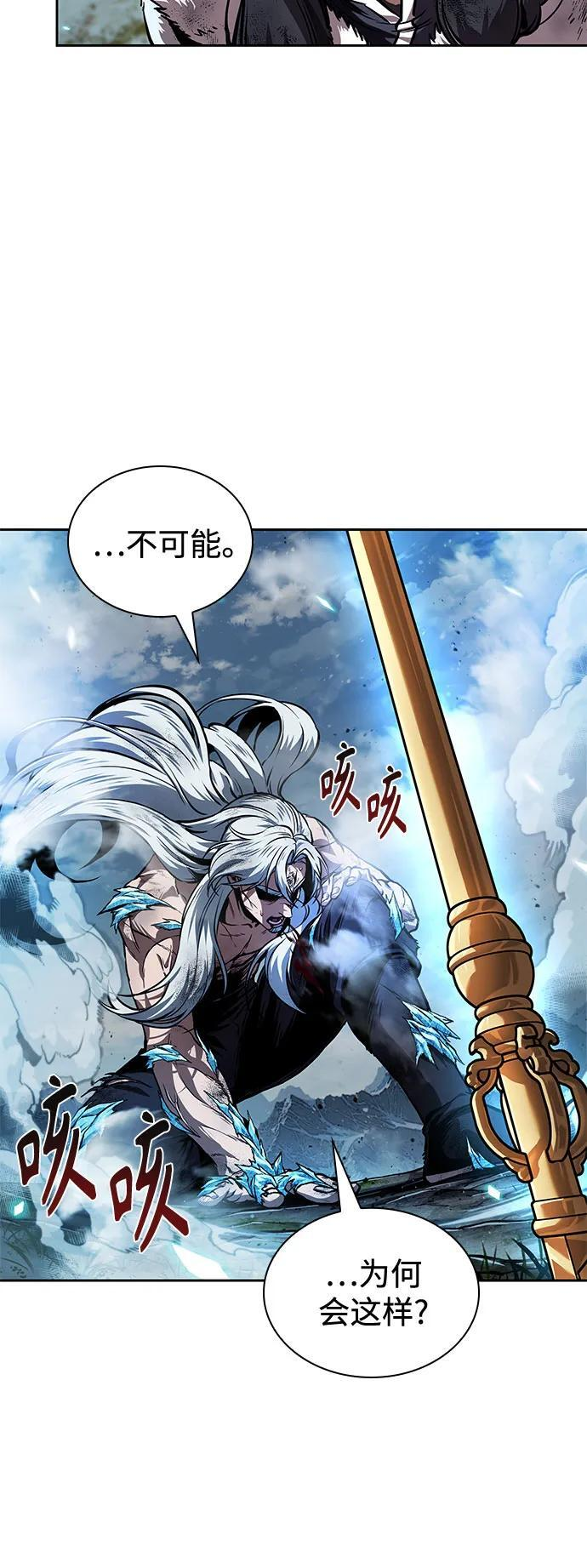 第201页