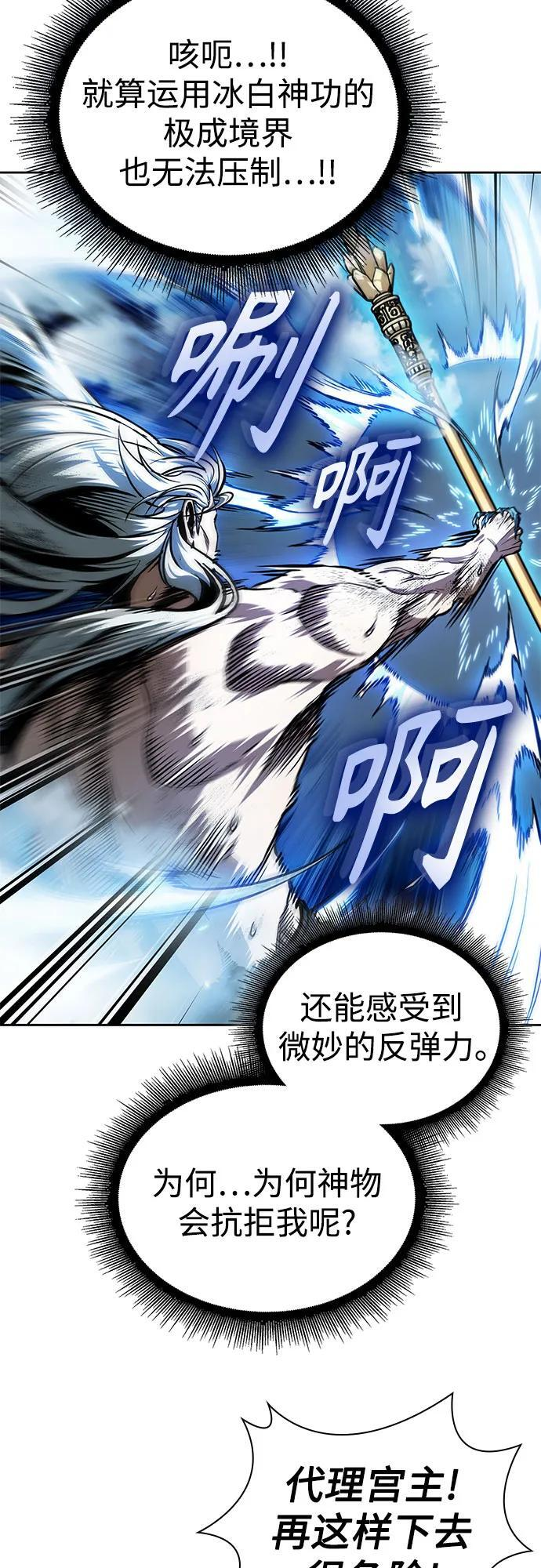 第189页