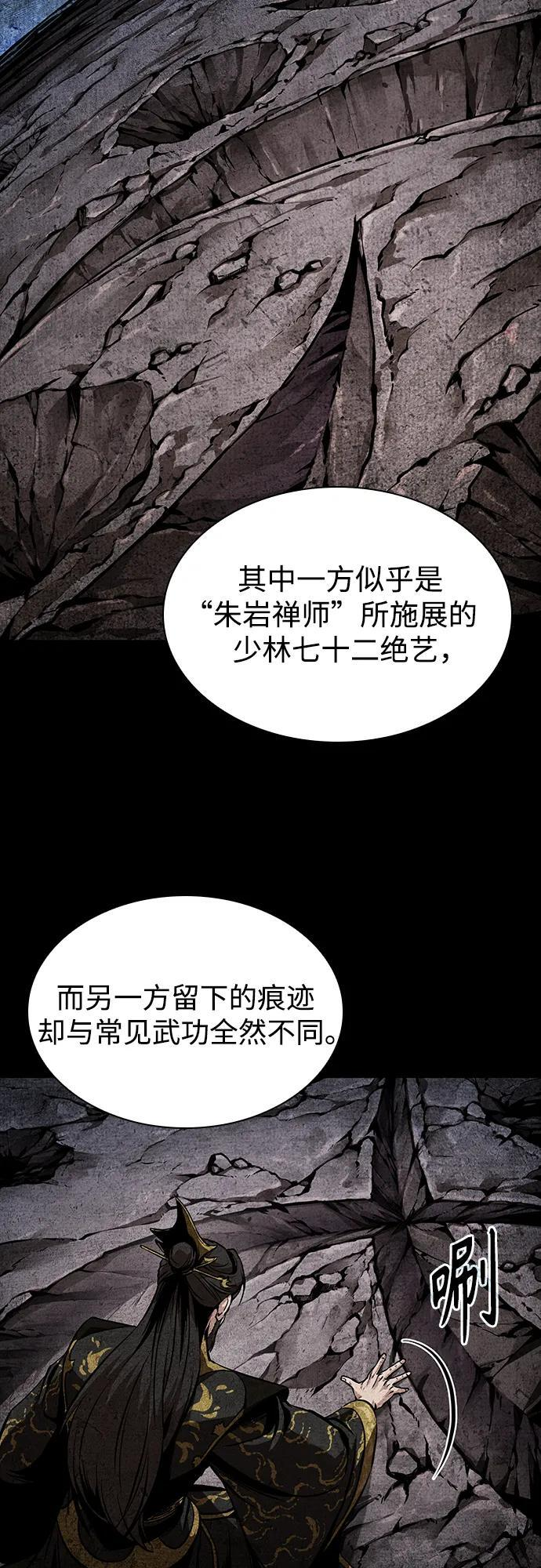 第189页