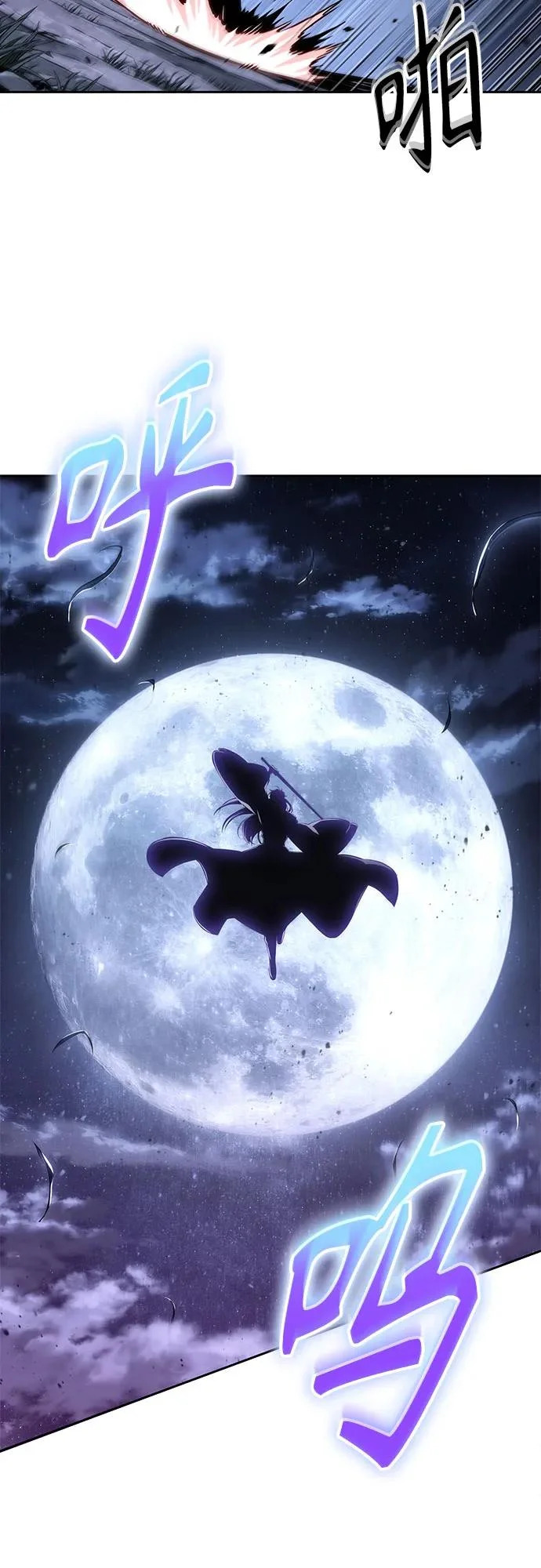 第174页