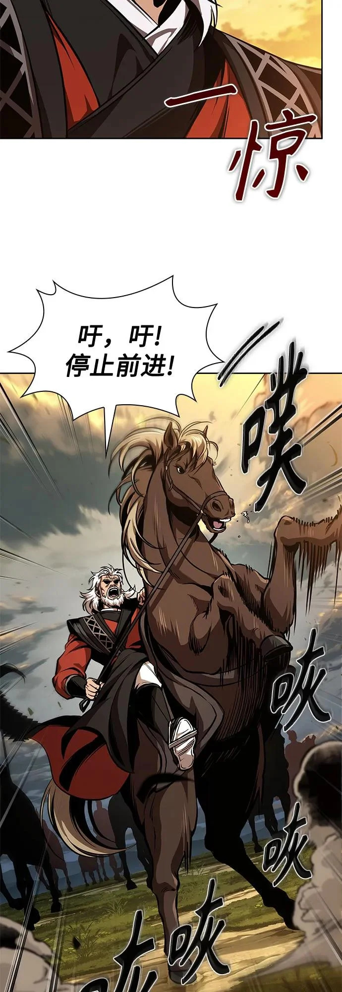 第192页