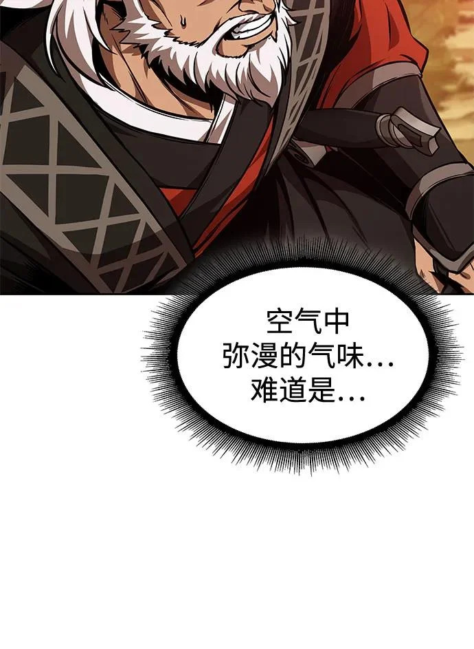 第201页