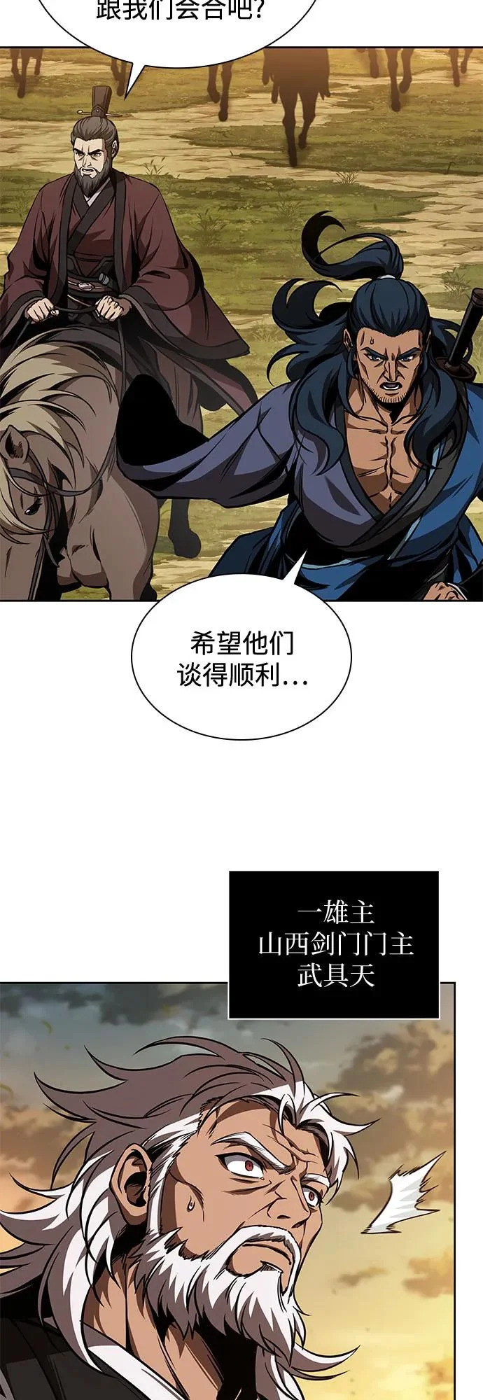 第189页