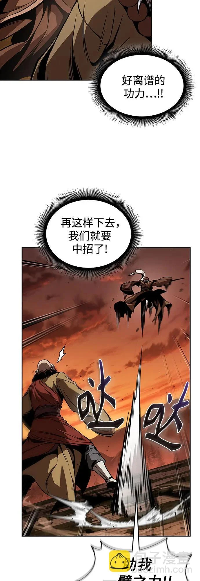 第186页