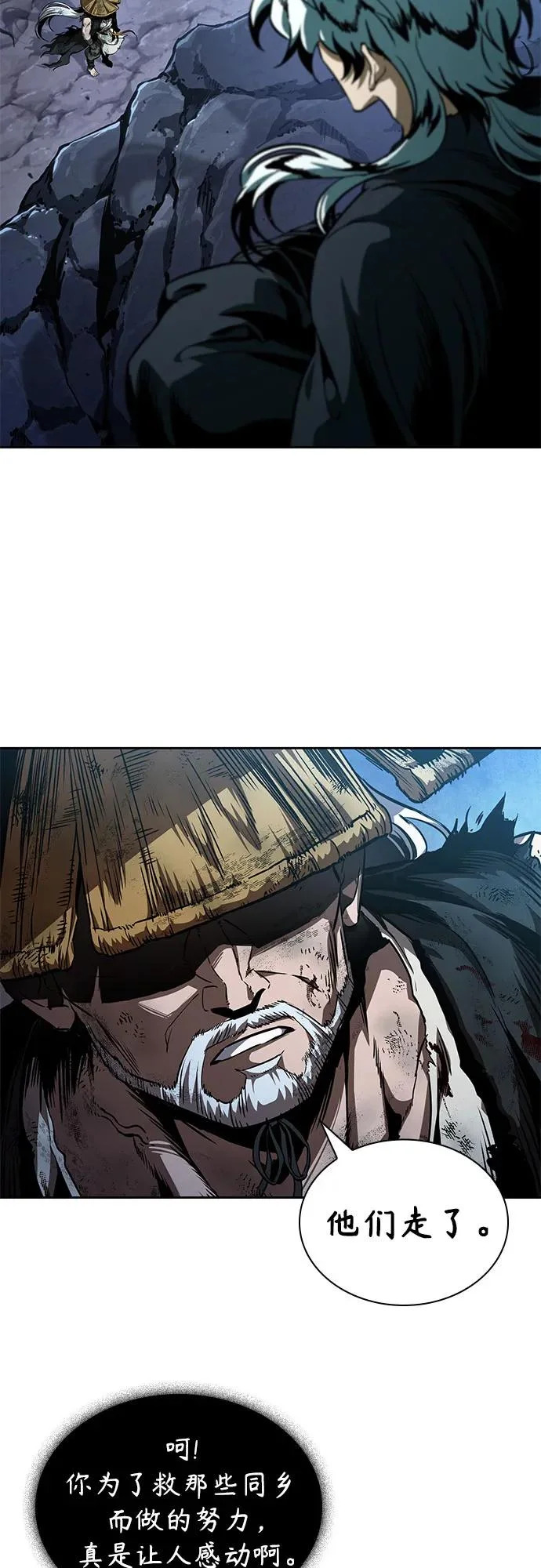 第189页