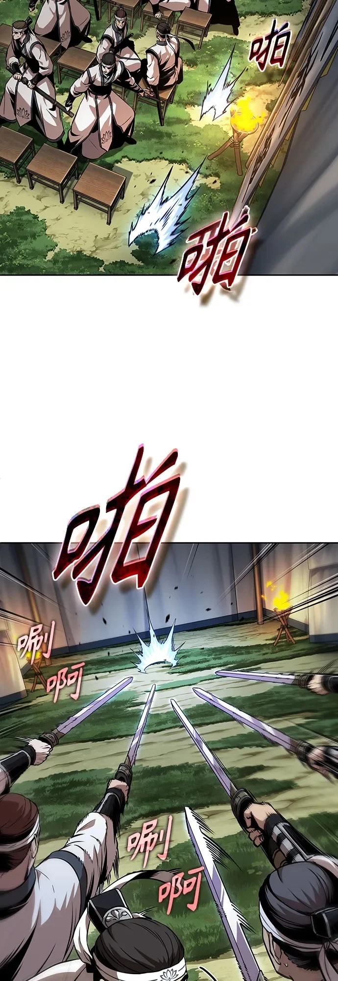 第147页