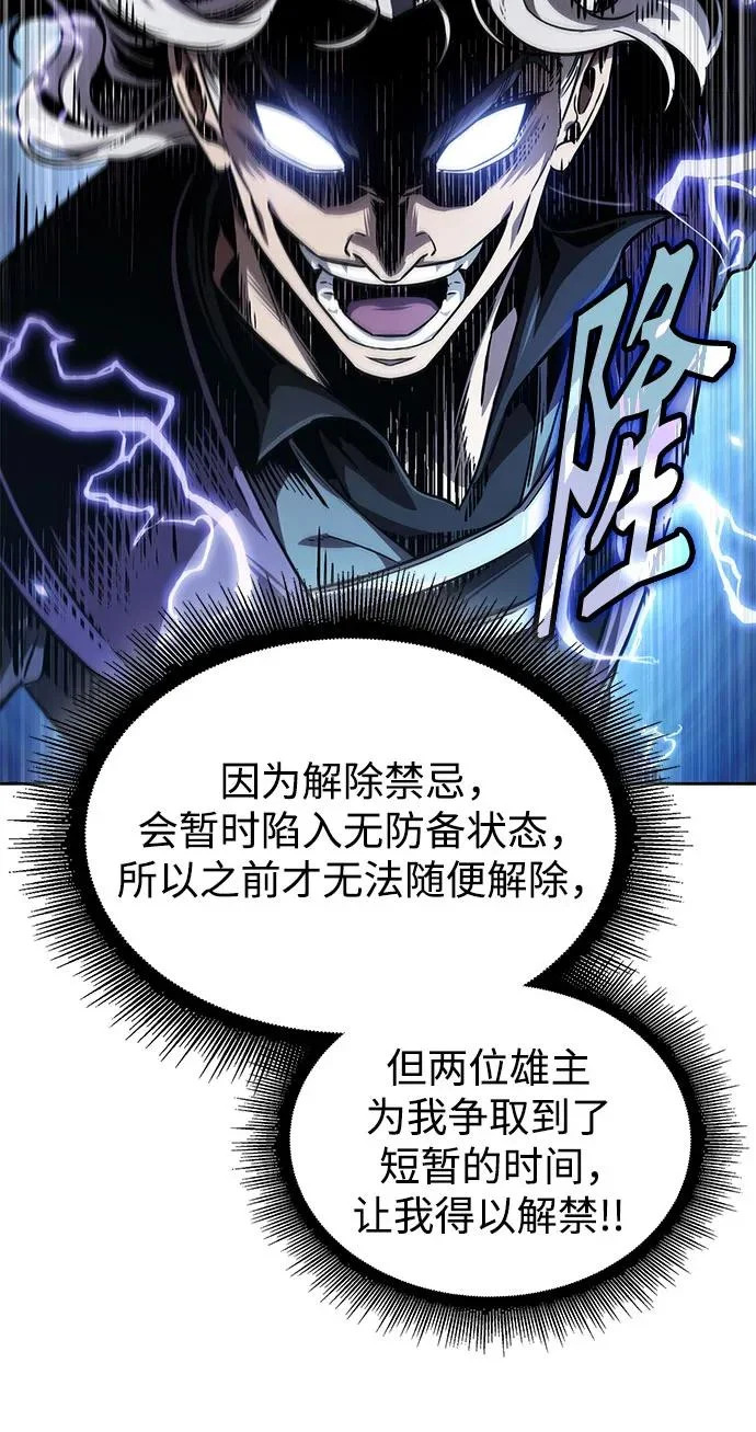 第186页
