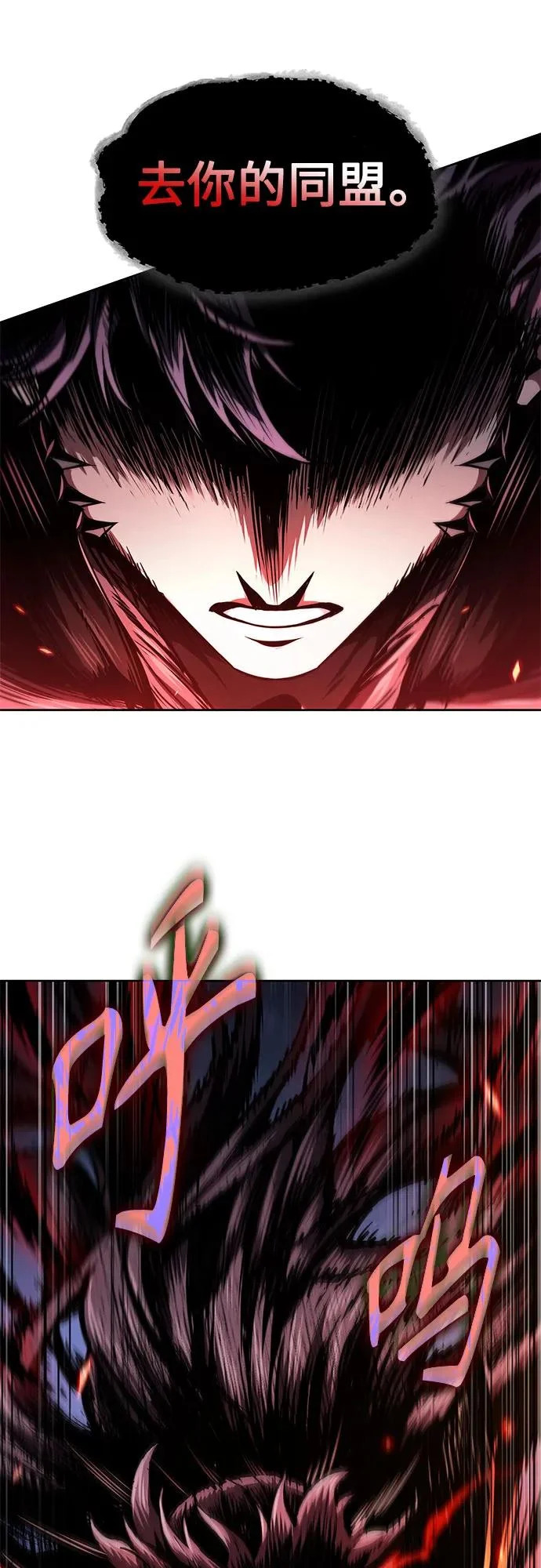 第192页