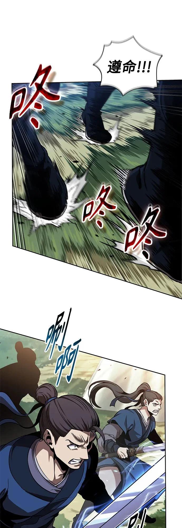 第141页