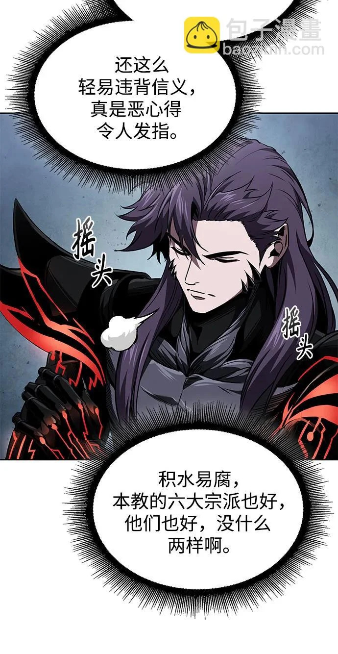 第216页