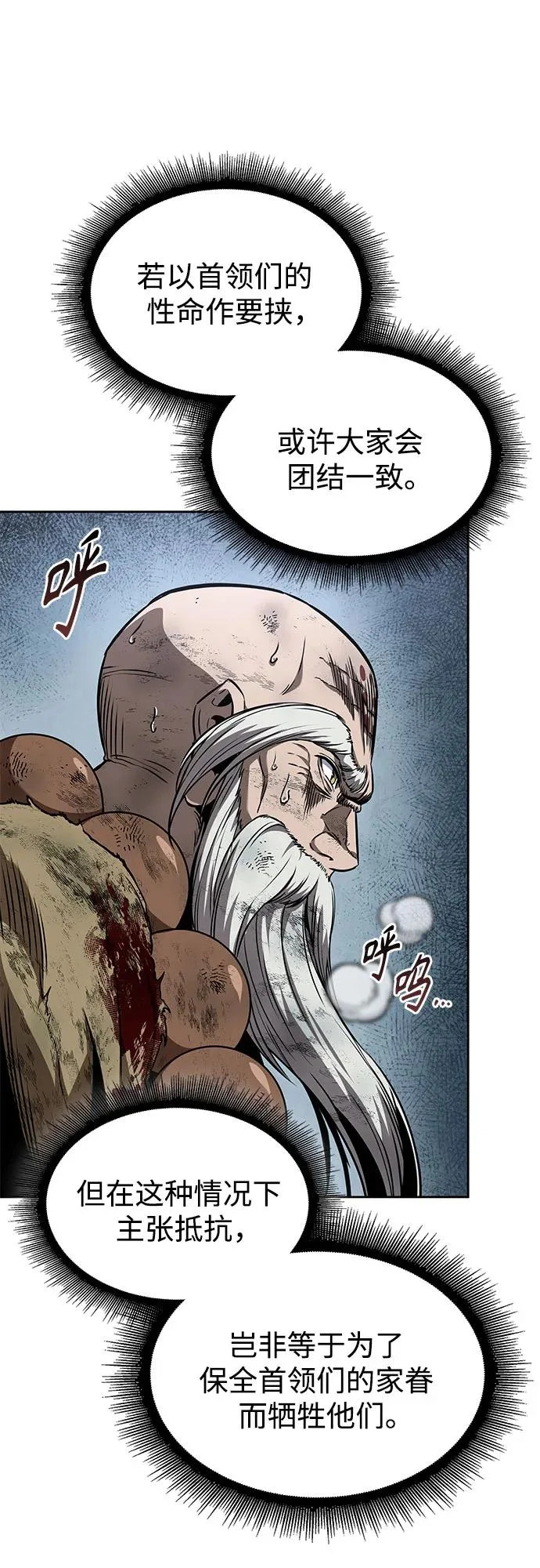 第198页
