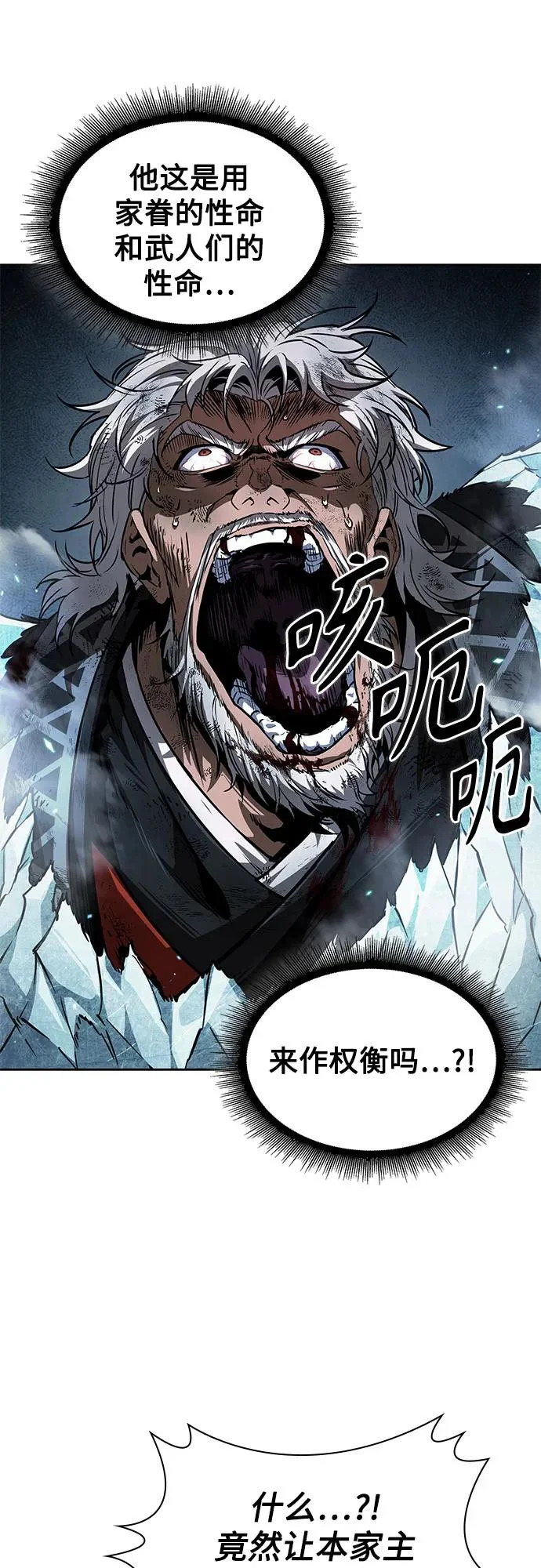 第183页