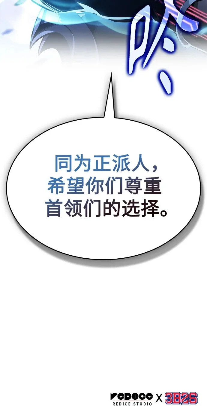第228页