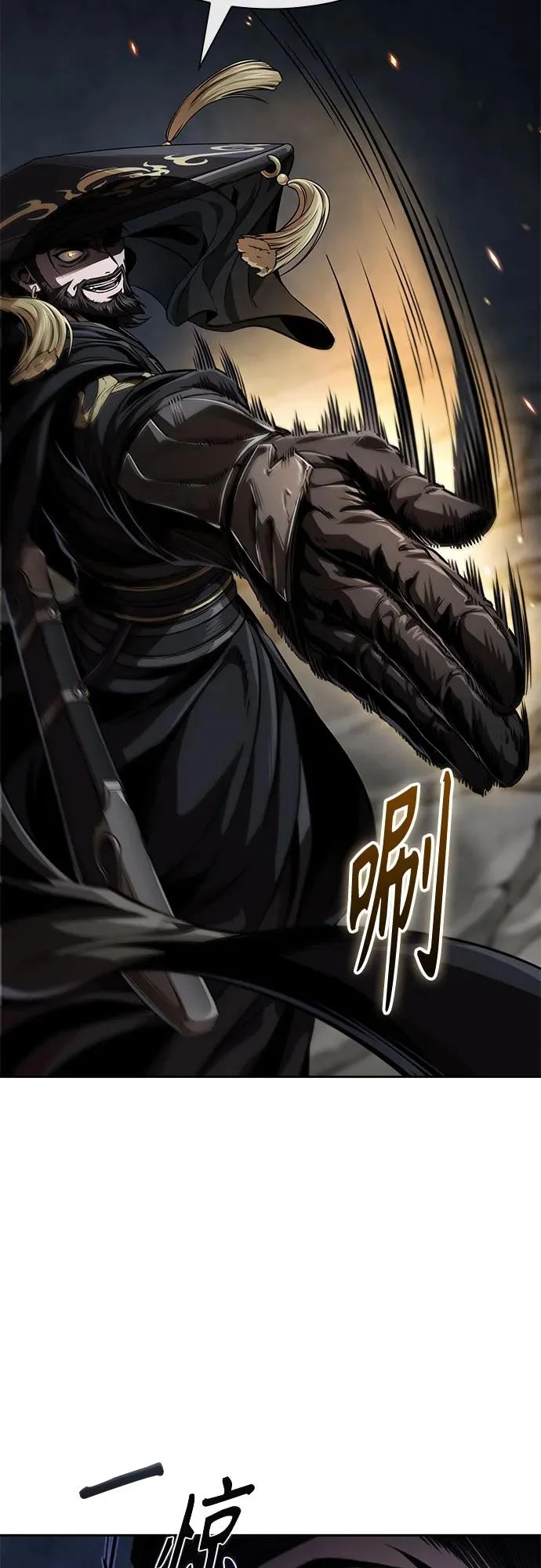第204页