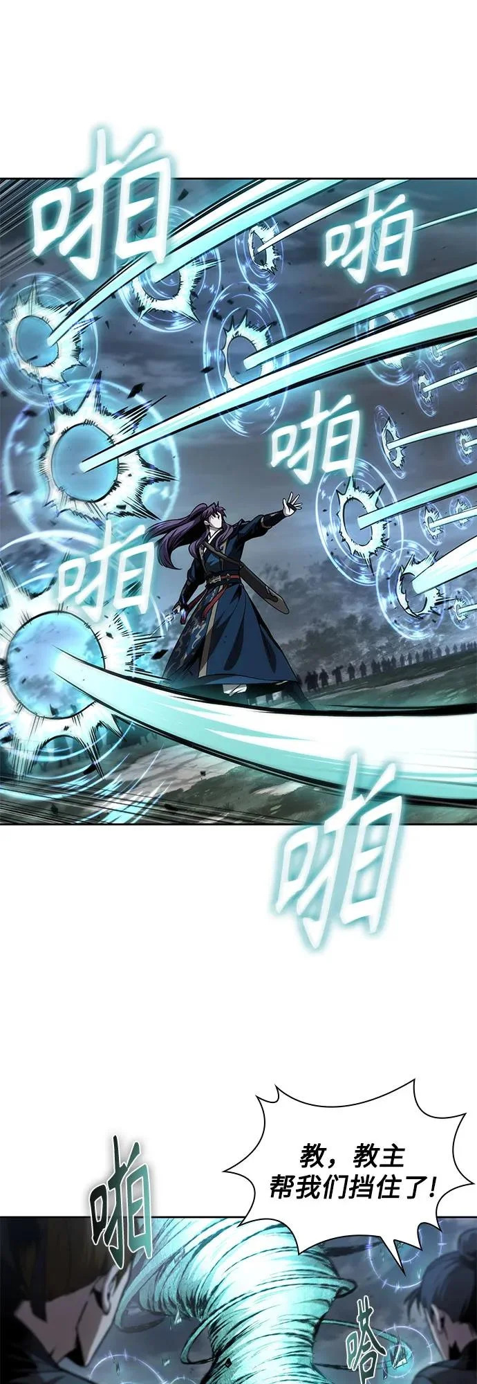 第126页