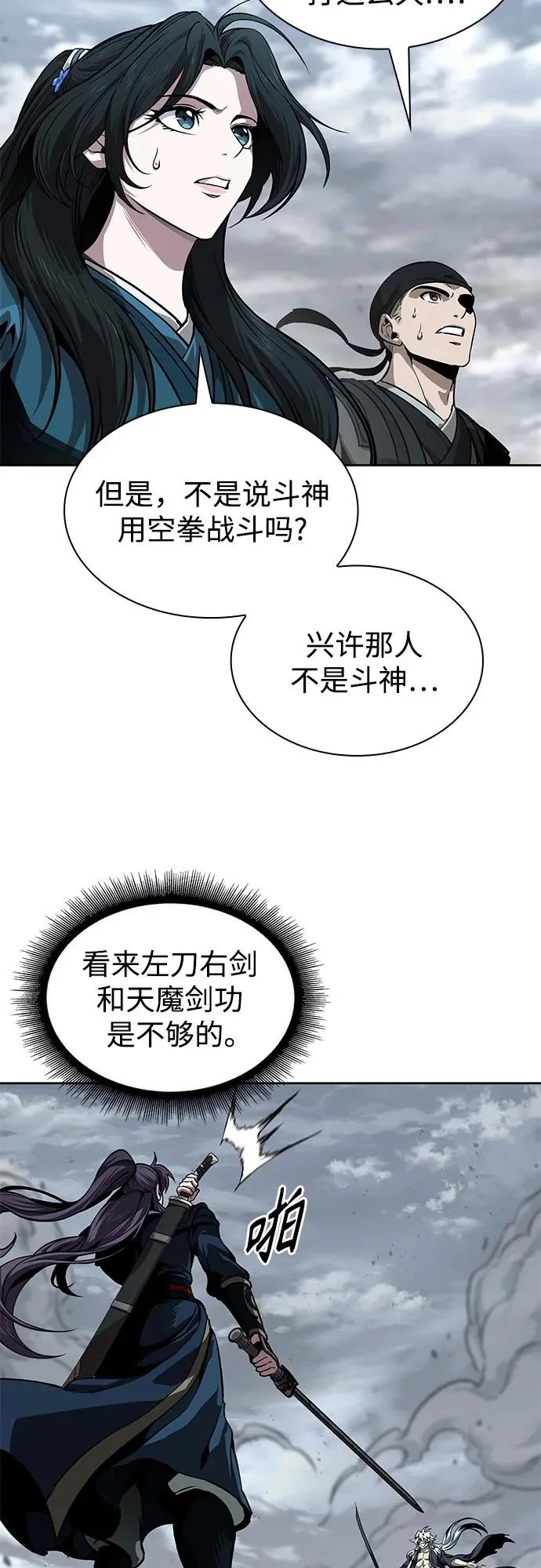 第189页