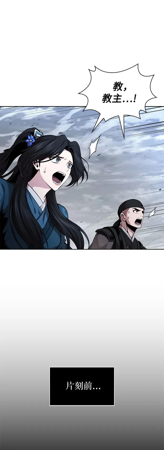第126页