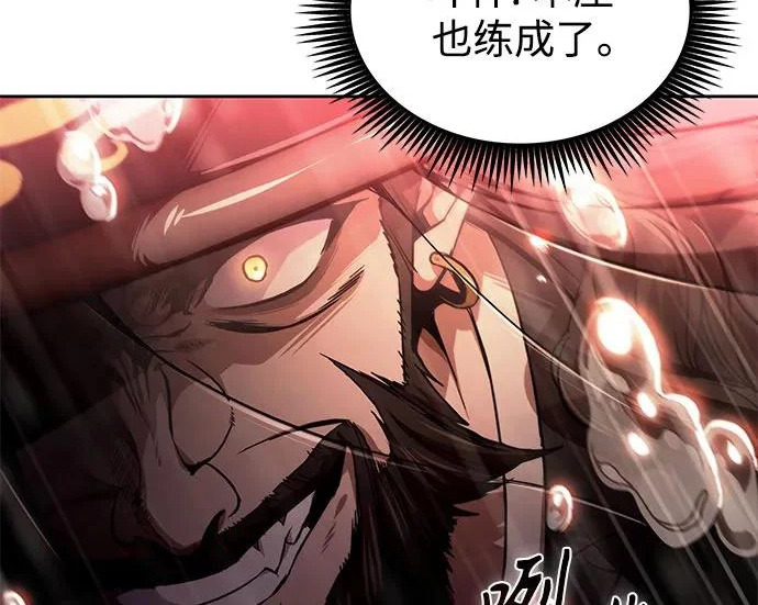 第303页