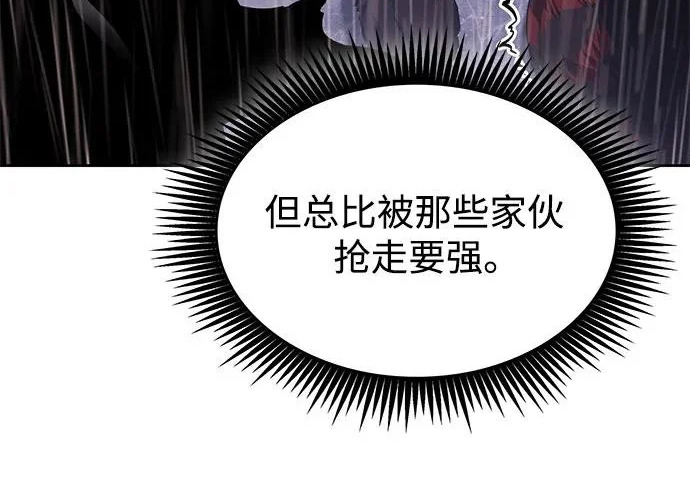 第447页