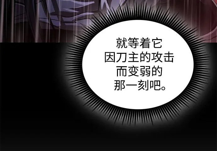 第414页
