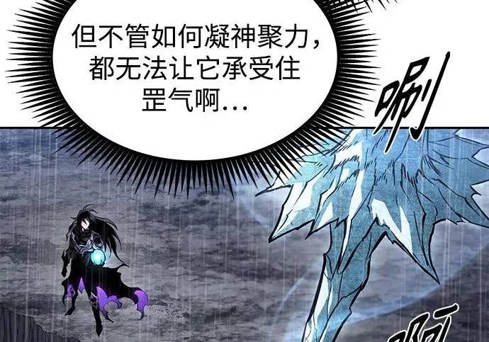 第681页