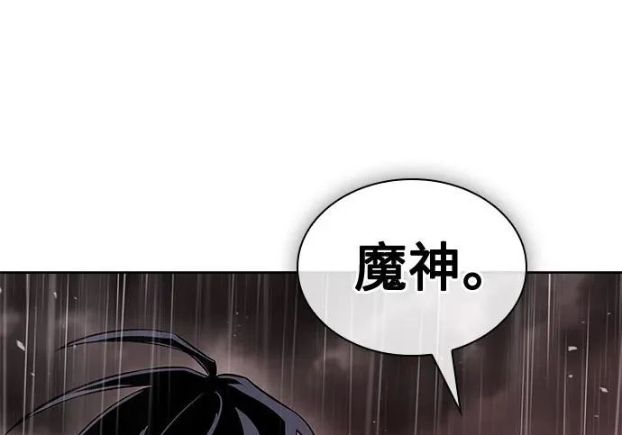 第531页