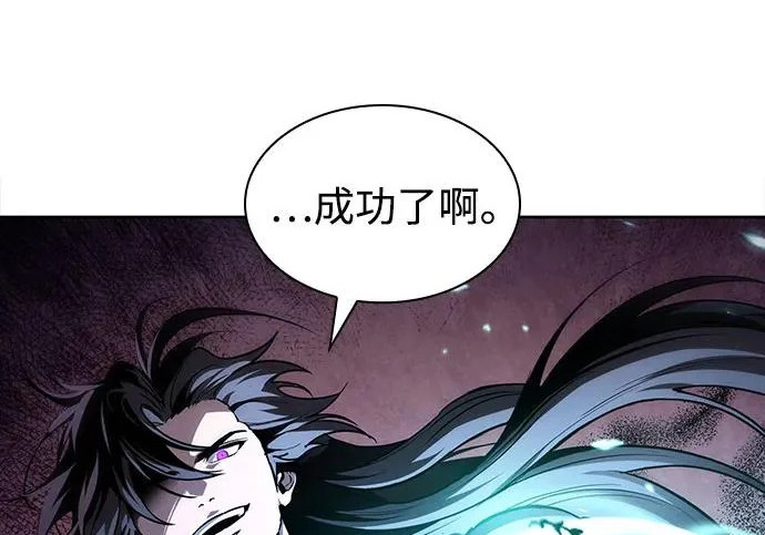 第423页