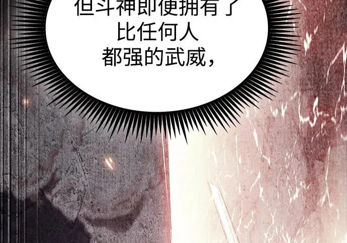 第237页