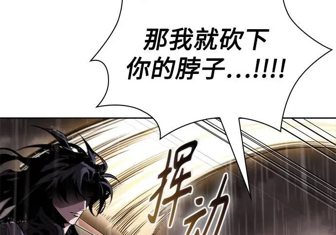 第630页