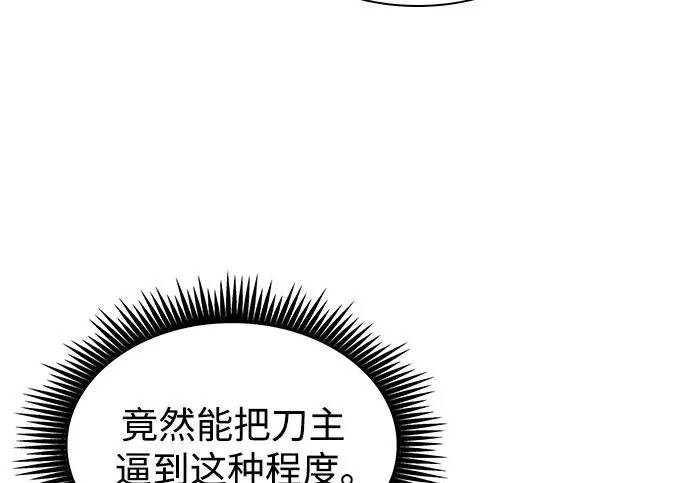 第267页