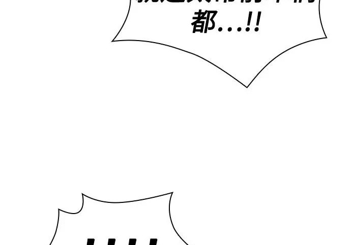 第543页